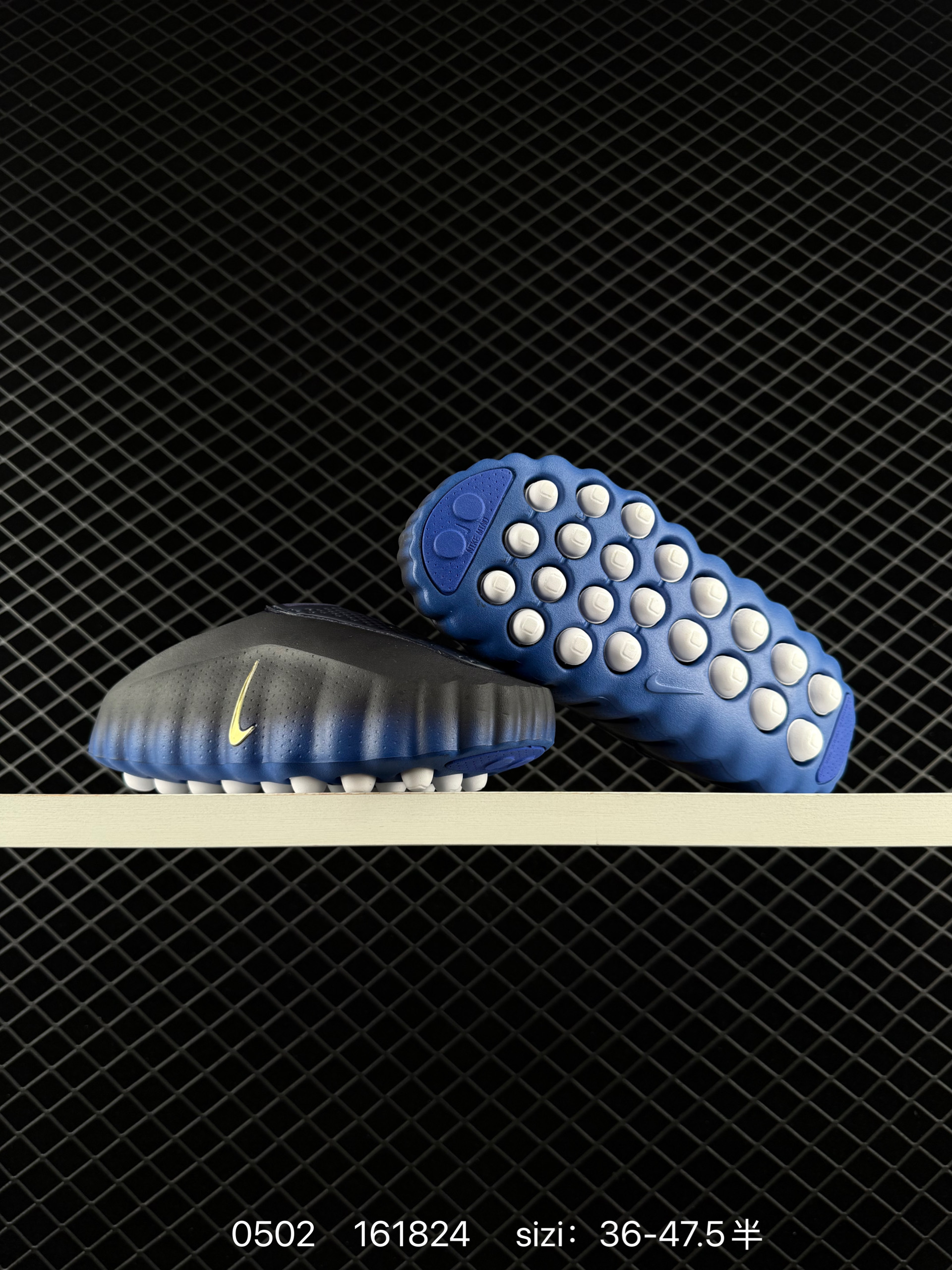 Nike Mind 001 HQ4307-400HL371200503